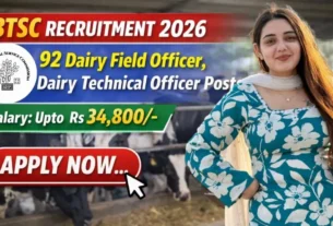 BTSC Dairy Officer Recruitment 2026 Notification