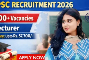 JPSC Lecturer Recruitment 2026 Notification