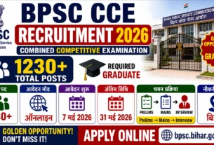 BPSC CCE Recruitment 2026 for 1230 Posts for Graduate