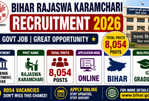 Bihar Rajaswa Karamchari Recruitment 2026 for 8054 Posts