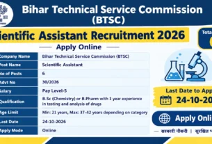 BTSC Scientific Assistant Recruitment 2026 - Apply Online