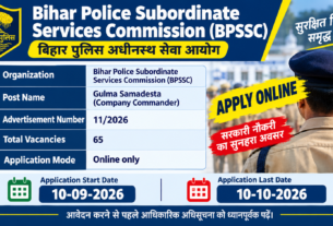 BPSSC Company Commander Recruitment 2026 – Apply Online for 65 Gulma Samadesta Vacancies