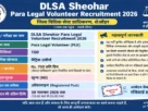 DLSA Sheohar PLV Recruitment 2026 Apply Offline for 100 Para Legal Volunteer Posts